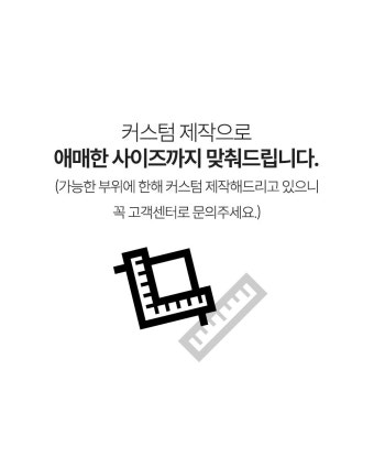 식탁 > 아떼 원목 아일랜드 식탁 홈바 테이블 수납 조리대 1200 | 오늘의집 쇼핑 아떼 원목 아일랜드 식탁 홈바 테이블 수납 조리대 1200
