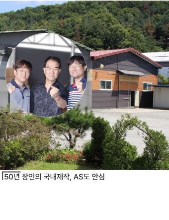 식탁 > 아떼 원목 아일랜드 식탁 홈바 테이블 수납 조리대 1200 | 오늘의집 쇼핑 아떼 원목 아일랜드 식탁 홈바 테이블 수납 조리대 1200