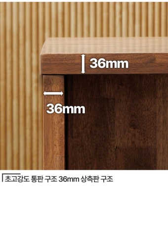 식탁 > 아떼 원목 아일랜드 식탁 홈바 테이블 수납 조리대 1200 | 오늘의집 쇼핑 아떼 원목 아일랜드 식탁 홈바 테이블 수납 조리대 1200