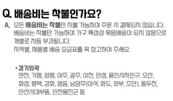 식탁 > 아떼 원목 아일랜드 식탁 홈바 테이블 수납 조리대 1200 | 오늘의집 쇼핑 아떼 원목 아일랜드 식탁 홈바 테이블 수납 조리대 1200