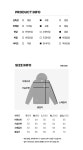 에이앤씨코리아 나이키 플러스 멀티로고 프렌치테리 후드티 블랙(DD4666-010)