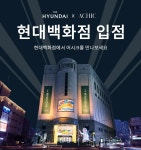 POOM | [1+1] 어시크 플로스 쿠션 퍼프 (2개입) [1+1] 어시크 플로스 쿠션 퍼프 (2개입)