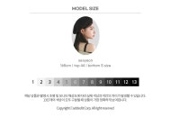 애드에딧 [시즌특가🔥]쿠셀로 버킷백 에코백 토트백 크로스백