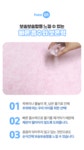 [맘스네이처] 밤부 유아 목욕 가운 선물 SET 판초- 이랜드몰