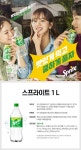 스파클링 탄산음료 스프라이트 1L 12PET 12병상품상세_동원몰