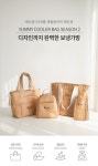 아이스박스·아이스팩 > YUMMY2 보온보냉 도시락 가방 심플 2종 세트 | 오늘의집 쇼핑 YUMMY2 보온보냉 도시락 가방 심플 2종 세트
