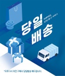 LG전자 퓨리케어 320 호환용 헤파필터 - 에누리 가격비교