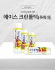 위생백·지퍼백 > 에이스 일회용 비닐 위생백 크린롤백-특특대 40x50cm, 400매 | 오늘의집 쇼핑 에이스 일회용 비닐 위생백 크린롤백... 