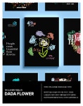 아티스트웨어(ARTIST WEAR) ATW 다다플라워 반팔티_WH | GVG 스토어. 전 세계직배송.