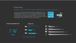 PN40-BC905ZV J4025 Win10 Pro : 컴퓨존 PN40-BC905ZV J4025 Win10  Pro : 컴퓨존