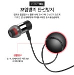 [에이투인터내셔널] 에이투 AT121 음향/영상기기 > 음향기기 > 이어폰 (주)엘레파츠 - 엘레파츠 에이투 AT121