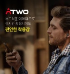 [에이투인터내셔널] 에이투 AT121 음향/영상기기 > 음향기기 > 이어폰 (주)엘레파츠 - 엘레파츠 에이투 AT121
