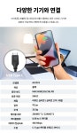 [에이투인터내셔널] 단선방지 실리콘 고속충전 데이터 C타입 케이블 1M 에이투 AL0201 모바일주변기기 > 케이블/젠더 > 케이블 (주)엘레파츠... 