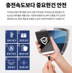 1M 에이투 AL0202 애플전문샵 > 애플 주변기기 > 케이블/젠더/공유기 (주)엘레파츠 - 엘레파츠 실리콘 고속충전 애플 MFI인증 라이트닝... 