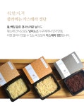 [바오담]바오담 경단 3종 4팩 카스테라 떡 서울유명떡집 [W CONCEPT]