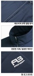 에비뉴블루 남성 나일론 스판 홀겹 바람막이 자켓- 이랜드몰