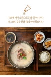 상품상세 - GS SHOP