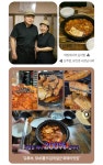 대구노포맛집 머무는집부엌 돼지김치찜 650g(2봉) 4인분