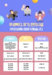 (주)아워홈 KB손해보험 마포점 | [진손해사정(주)] [KB손해보험] 보험금 서면심사자 및 접수담당자 - 사람인