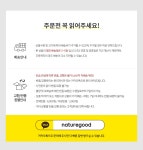 알티피아 A-53 비절곤 블레이드2 - 에누리 가격비교