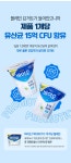 [매일]바이오 요거트 파르페 플레인 220ml 6개