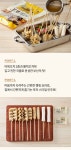 [사조대림] 포차 오뎅꼬치 420g (10꼬치) x 1개상품상세_동원몰