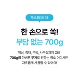 선풍기 > 소싱 에어 프로 탁상용 선풍기 | 오늘의집 쇼핑 소싱 에어 프로 탁상용 선풍기