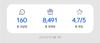 기타계절가전 > 업소용 에어커튼 투모터 공기 먼지 벌레 차단 SAC-21000HS | 오늘의집 쇼핑 업소용 에어커튼 투모터 공기 먼지 벌레... 