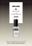 멜비유(MELLBEU) 메리세럼 안티에이징 프라이머 에센스 50ml - 후기 | 무신사