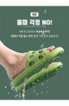 욕실용 슬리퍼 욕실 베란다 화장실 신발