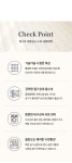 소파패드 > 깅엄 리플 시어서커 여름 논슬립 소파패드 (3단,4단 / 2색상) | 오늘의집 쇼핑 깅엄 리플 시어서커 여름 논슬립 소파패드 (3단,4단... 