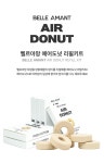 POOM | 벨르아망 차량용 방향제 에어도넛 리필키트 벨르아망 차량용 방향제 에어도넛 리필키트