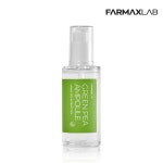 파맥스랩 완두콩 앰플 50ml - NS홈쇼핑