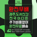 차차실버(CHACHA SILVER) 각줄 은목걸이 3MM 925실버 여자 체인 남자 남성 여성 | GVG 스토어. 전 세계직배송.