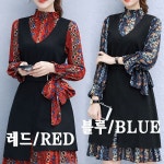 [CESS] 1459 쉬폰 조끼원피스 세트 | 돈버는 쇼핑 도매꾹 [도매꾹] [CESS] 1459 쉬폰 조끼원피스 세트