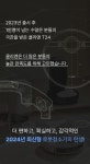 로봇청소기 > 클리엔 살균 물걸레 로봇청소기 T24 | 오늘의집 쇼핑 클리엔 살균 물걸레 로봇청소기 T24