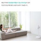 한일전기 DCF-2R [1개] - 에누리 가격비교