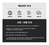 [건국유업] 착한목장 무항생제 우유 190ml 48팩(2박스)상품상세_동원몰