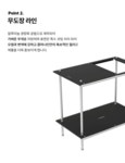 콤마나인(COMMA9) 캐니언 바이런 쉘프M - 사이즈 & 후기 | 무신사