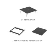 콤마나인(COMMA9) 캐니언 쉘프 2UNIT 3단 - 사이즈 & 후기 | 무신사