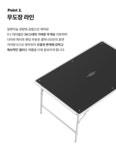 콤마나인(COMMA9) 캐니언 RV 테이블 - 사이즈 & 후기 | 무신사