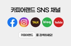 [ideal] 문서세단기 2265 [중형/20L/최대11매] 사무기기 > 문서세단기 (주)엘레파츠 - 엘레파츠 문서세단기 2265 [중형/20L/최대11매]