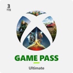 엑스박스(XBOX) Xbox Game Pass Ultimate 3개월 Xbox Digital Code - 후기 | 무신사