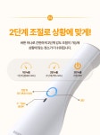 [바우아토] 가벼운 미니 무선 핸디 청소기 에어패스 프로제트 | (주)라온리테일 - 예스24