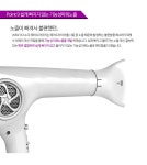 [제이엠더블유] JMW 전문가용 헤어드라이기 더스노우 M5035C 가전/생활용품 > 이미용가전 > 드라이기 (주)엘레파츠 JMW 전문가용... 