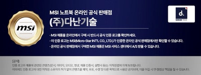 노트북 > 프레스티지 16 Evo A13M 13세대 인텔i7/16G/1TB/QHD | 오늘의집 쇼핑 프레스티지 16 Evo A13M 13세대 인텔i7/16G/1TB/QHD