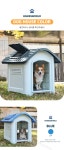 홈스월드 개집 애견하우스 강아지 야외용 실외용 대형견집 403TC | 돈버는 쇼핑 도매꾹 [도매꾹] 홈스월드 개집 애견하우스 강아지 야외용... 