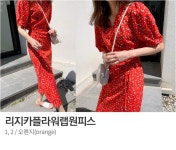루즈핏을 입히다 [앙투] 향기가득플라워모음집
