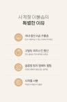 이불솜·구스 > 국내생산 사계절 고밀도 피치스킨 이불솜 SS/Q/K | 오늘의집 쇼핑 국내생산 사계절 고밀도 피치스킨 이불솜 SS/Q/K