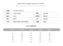 WizWid 톰브라운 23SS 스트라이프 라이닝 브이넥 가디건 네이비 FJT265A J0068 415